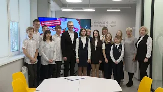 «Движение первых» в Череповце