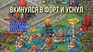 Lords Mobile - Сочные сборы на KVK охотников в XIX. Форпосты ИМБА. Часть 3