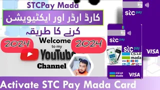 Stc pay ka Mada Card kaise Apply karen 2024  How to Apply Stc pay card Stc pay ka card kaise mangaye