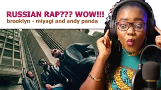 African reacts to Miyagi & Andy Panda feat. TumaniYO - Brooklyn (Official Video) Reaction