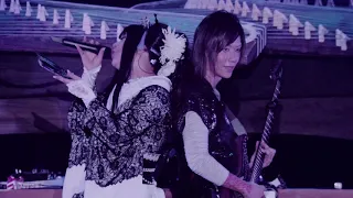 Wagakki Band   Tengaku Daishinnenkai 2017   Yuki no Utage