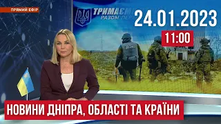 НОВИНИ / Ремонтні роботи у постраждалому будинку, заборона одноразових пакетів / 24.01.23 11:00