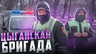 ДПС Неси прибор сейчас дунем / Размотал псов режима