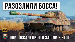 НЕ ЗРЯ ЕГО БОЯТСЯ ВСЕ МИРЕ ТАНКОВ! ЭТОТ БОЛЬШОЙ БОСС СПЕЦИАЛИСТ ПО РАЗДАЧЕ ЛЮЛЯ-КЕБАБОВ!