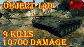 World of Tanks Object 140  10.7K DMG,  9 kills  Abbey