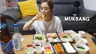 Real Mukbang :) Assorted SASHIMI With SOJU!! (ft. Spicy Fish Soup)