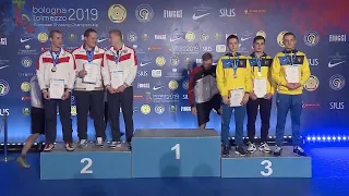 2019 European Championship 25m/50m, Bologna, Italy - 25m Rapid Fire Pistol Men Junior Final