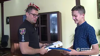 Іван Іщенко відзначив подякою області 15-річного Романа Гереєва за допомогу поліції