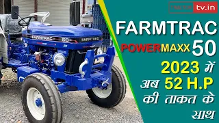 Farmtrac 50 Classic Pro EPI PowerMax Tractor Video 52hp 14.9x28 @TractorTv1 #Tractortv #farmtrac50