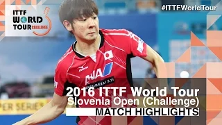 2016 Slovenia Open Highlights: Asuka Machi vs Deni Kozul (Qual)