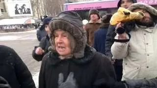 #євромайдан скажена бабуся Донецька.