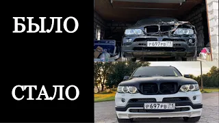 BMW X5 E53 ПОСЛЕ ДТП.