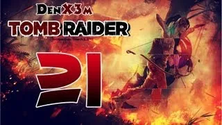 Tomb Raider "Survival-E" #21 (Полководец)