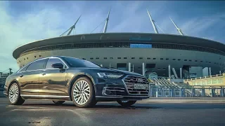 The most luxurious Audi A8L