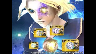 [DFFOO GL] Eald'narche LC Banner Pulls