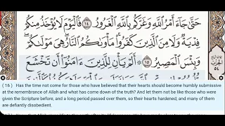 57 - Surah Al Hadid - Dr Ayman Suwayd - Teacher - Learn Quran Tajweed