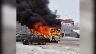 РЕЙСОВЫЙ АВТОБУС СГОРЕЛ ДОТЛА