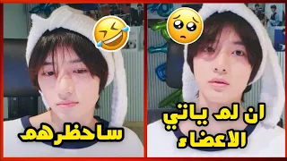 لحظات لبومقيو في لايف جعلتني اموت من الضحك 😭❤ | سوقاي ما يتوقفو ابدا محارشات🌝.....