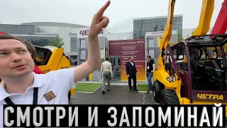 Лучший Отечественный!!! "ЧЕТРА" Обзор CTT 2023