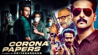 Corona Papers Full Movie Malayalam 2023 | Shane Nigam, Shine Tom Chacko, Siddique | Facts & Review