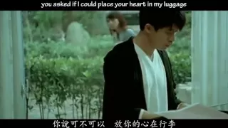 Michael Wong 光良 Guang Liang - bu hui fen li  不会分离 Never Apart English + Pinyin Subs