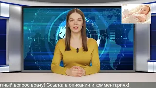 Может ли быть в одном цикле две овуляции