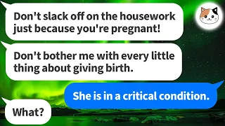 【Apple】My husband left me to go play right before giving birth. →He lost everything.