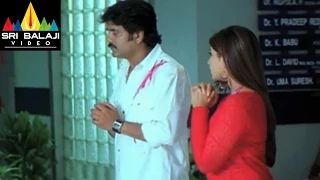 Nenunnanu Telugu Movie Part 13/13 | Nagarjuna, Aarti Aggarwal, Shriya | Sri Balaji Video