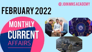 Monthly Current Affairs/ February 2022 Current Affairs/ Join MNS Academy