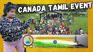 Canadaவில் Tamilargar Event | Vlog 22 | TNCSC| #tamil #tamilvlog #tamilcanada #canadatamil #toronto