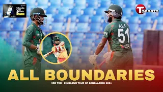 All Boundaries | Bangladesh vs Zimbabwe | 3rd T20i | T Sports