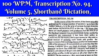 100 WPM, Transcription No  94, Volume 5,Shorthand Dictation, Kailash Chandra,1000 Words