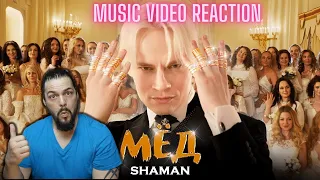 SHAMAN — МЁД (музыка и слова: SHAMAN) -  First Time Reaction   4K