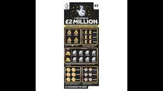 2 MILLION SCRATCHCARD X4