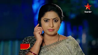 Paape Maa Jeevanajyothi - Promo | 5th Feb 2024 | Star Maa Serials | Mon-Sat at 12 pm | Star Maa