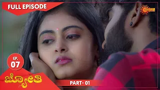 JYOTHI - Ep 7 | Part - 1 | 1st August 2021 | UdayaTV Serial | Kannada Serial