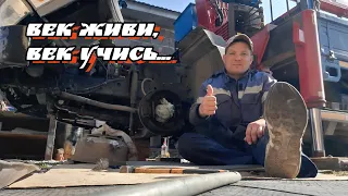 Продолжаю ремонт🔧🔩 Меняю рем.комплект тормозных цилиндров