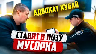 ПРИШЛИ НА РАССМОТРЕНИЕ АДМИН ДЕЛА / У МУСОРКА СВОЯ МЕТОДИЧКА💥