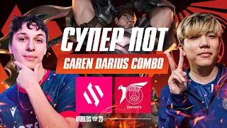 🔥 СУПЕР СЕРИЯ, НЕВЕРОЯТНЫЙ ПОТ НА WORLDS | BDS VS PSG | WORLDS 2023