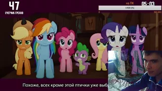 КиноГрехи: Все проколы "MLP: В КИНО" чуть менее, чем за 12 минут (Реакция)