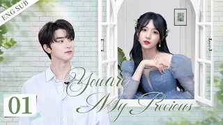 ENGSUB【You are My Precious】▶EP01|LinYi、ZhengNaixin💌CDrama Recommender