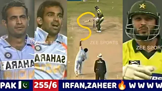 ZAHEER KHAN 2WKT & IRFAN PATHAN 2WKT VS PAK | IND VS PAK 4TH ODI 2007 | MOST SHOCKING BOWLING EVER😱🔥