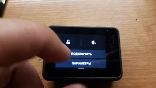 GoPro 5  не работает сенсор