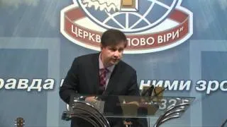 Юрий Стогниенко - "Что происходит в твоём царстве"