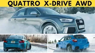 Quattro vs Xdrive vs Subaru AWD ❄ Who's going to win ?