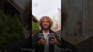 Скабеева призвала ввести армию Китая в Россию @varlamov