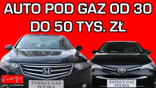 Jaki samochód pod gaz do od 30 do 50 tys?Toyota Avensis, Honda Accord? Montaż LPG Energy Gaz Polska!