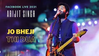 Jo Bheji Thi Duaa (Lyrics) - Arijit Singh | Nandini Srikar, Kumaar | Vishal-Shekhar | Shanghai