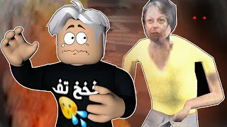 روبلوكس : اشتغلت في سوبر ماركت المخيف😮الماركت مسكون😨!!؟