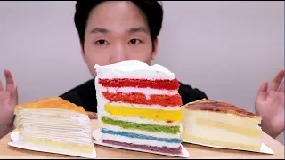 ASMR rainbow cake crepe cake eating sounds no talking 크레이프 케이크 먹방